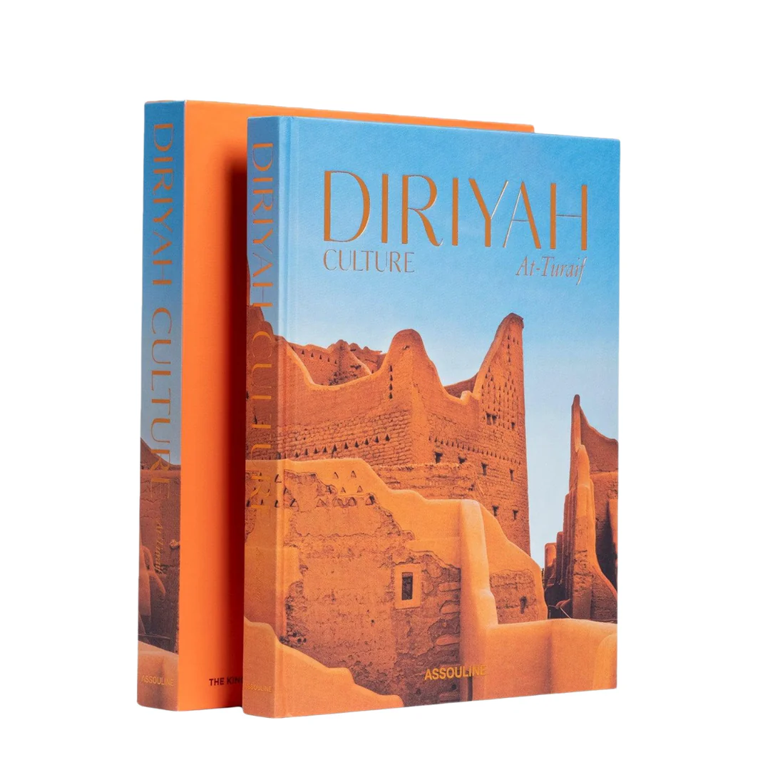 Diriyah Culture At Turaif