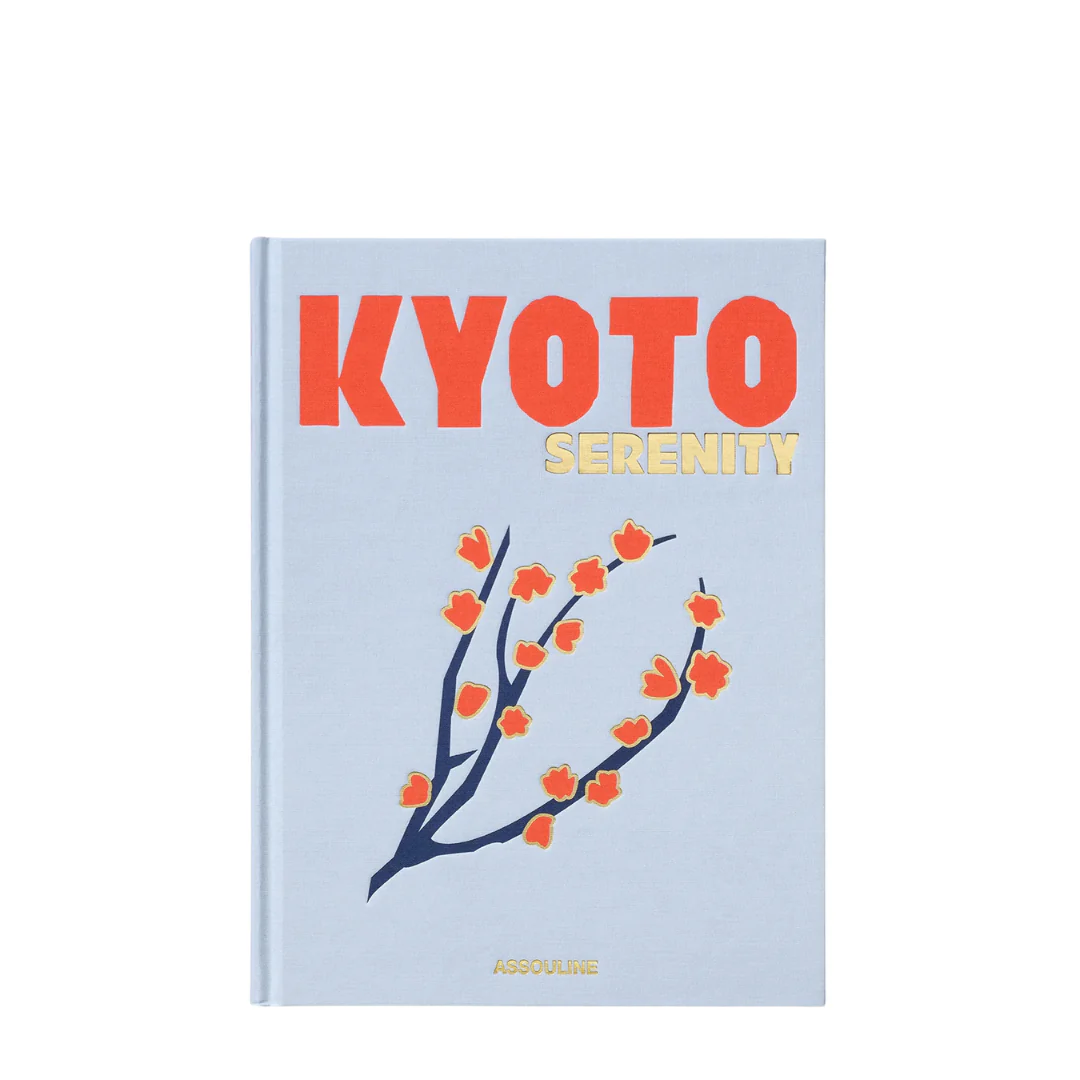 Kyoto Serenity - Image 2