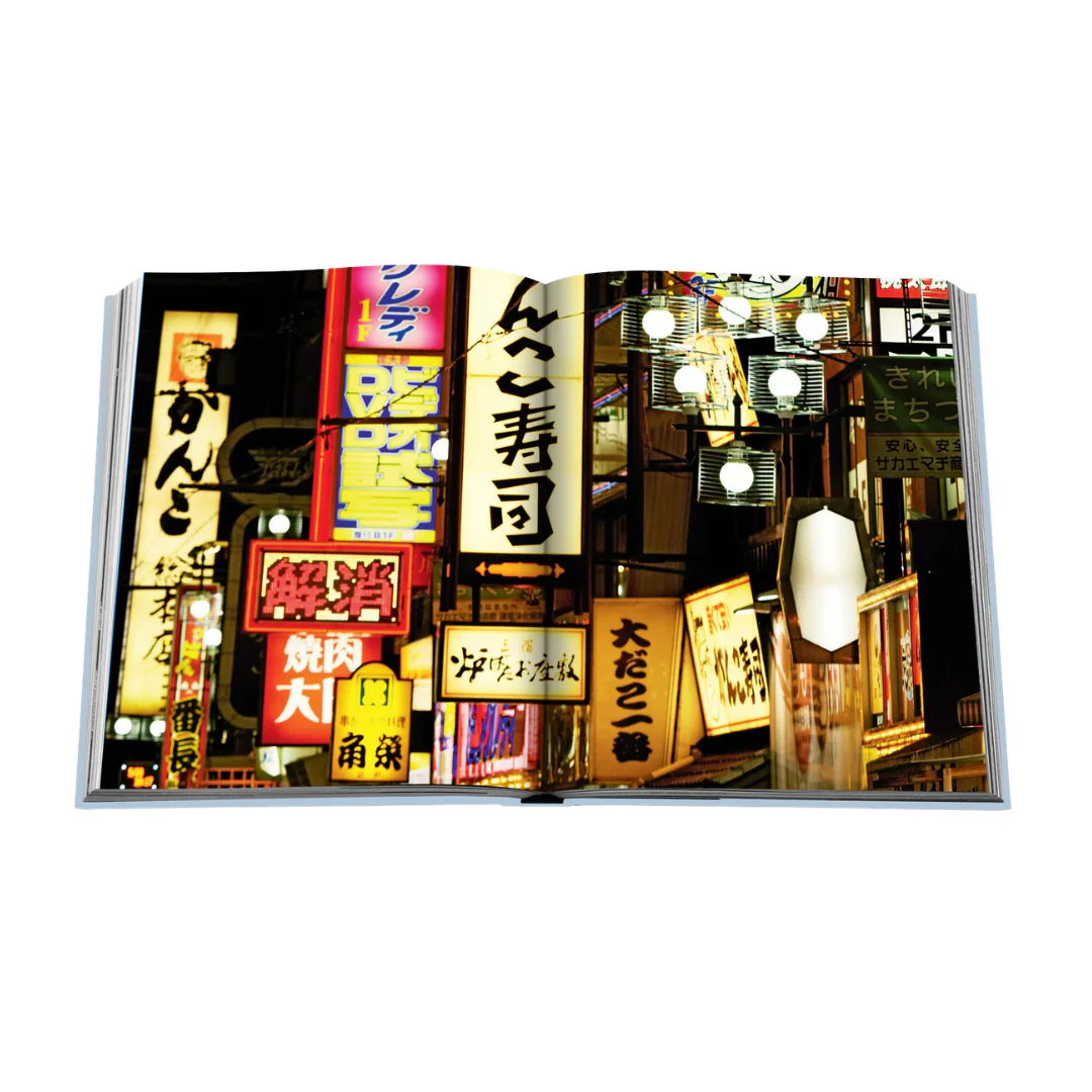 Kyoto Serenity - Image 6