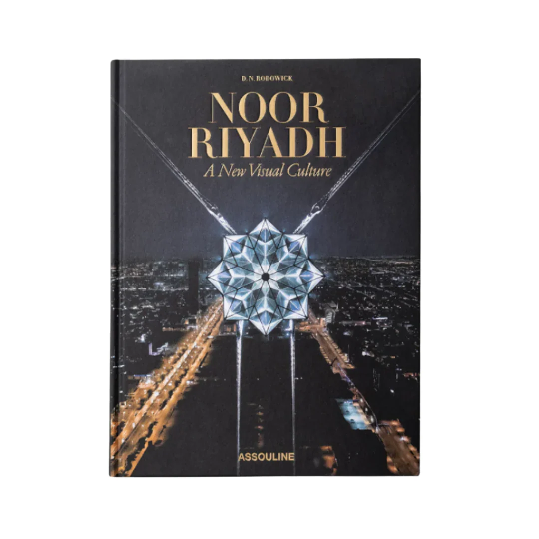 Noor Riyadh: A New Visual Culture