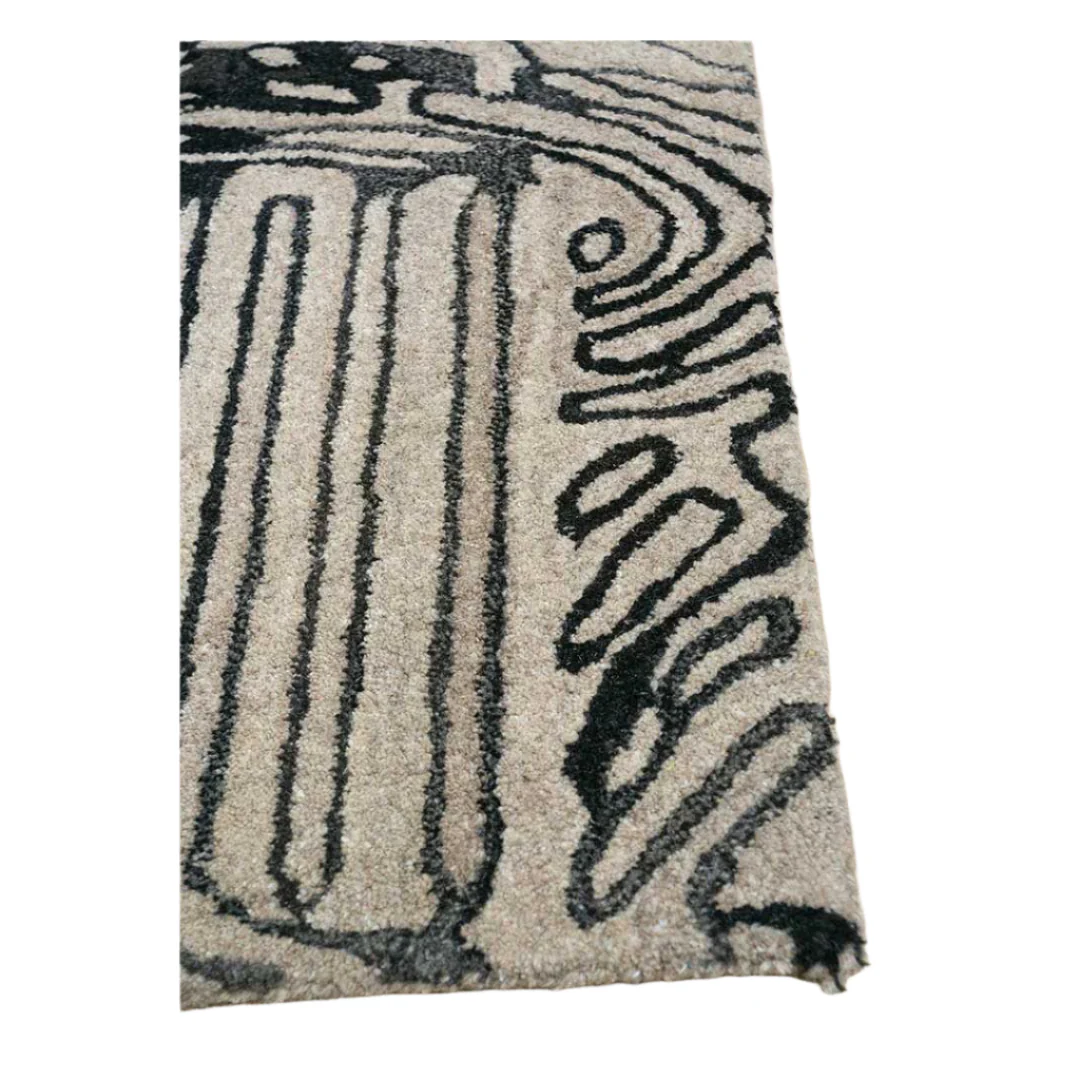 Ontario Rug 240X300 CM - Image 2