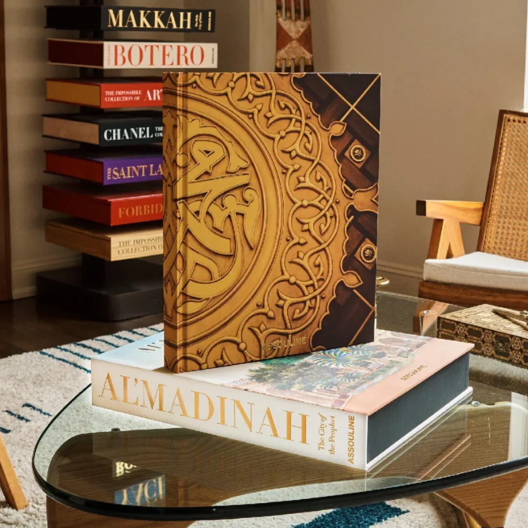 Al'Madinah: The City of the Prophet - Image 10