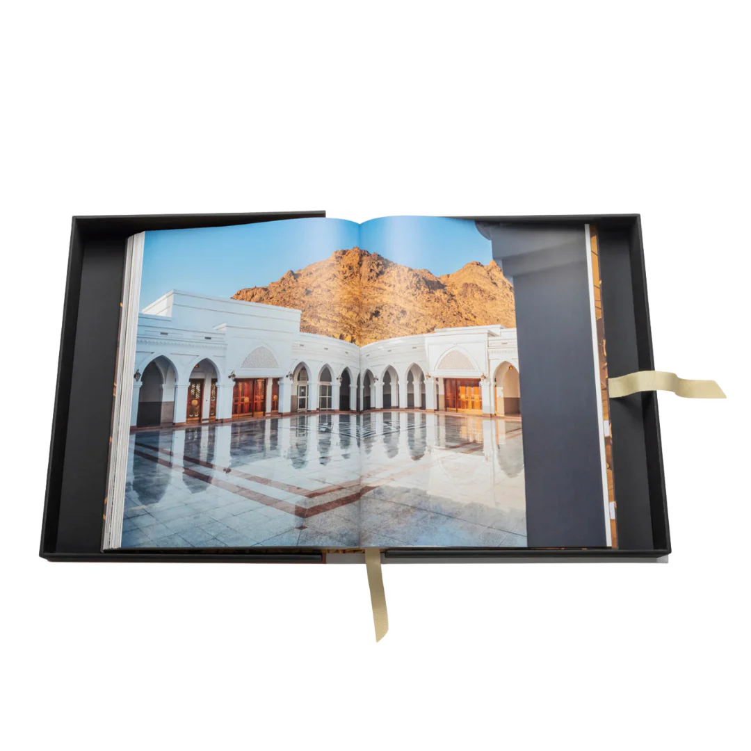 Al'Madinah: The City of the Prophet - Image 5