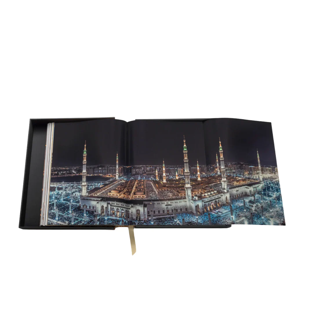 Al'Madinah: The City of the Prophet - Image 6