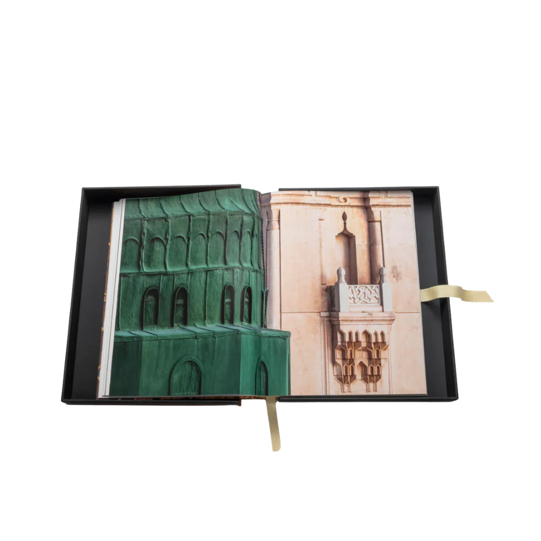 Al'Madinah: The City of the Prophet - Image 7