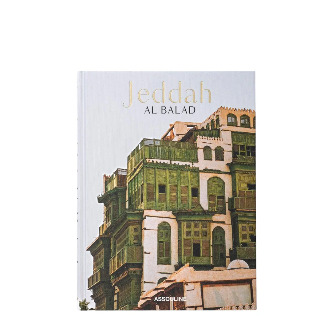 Jeddah Al-Balad - Image 2