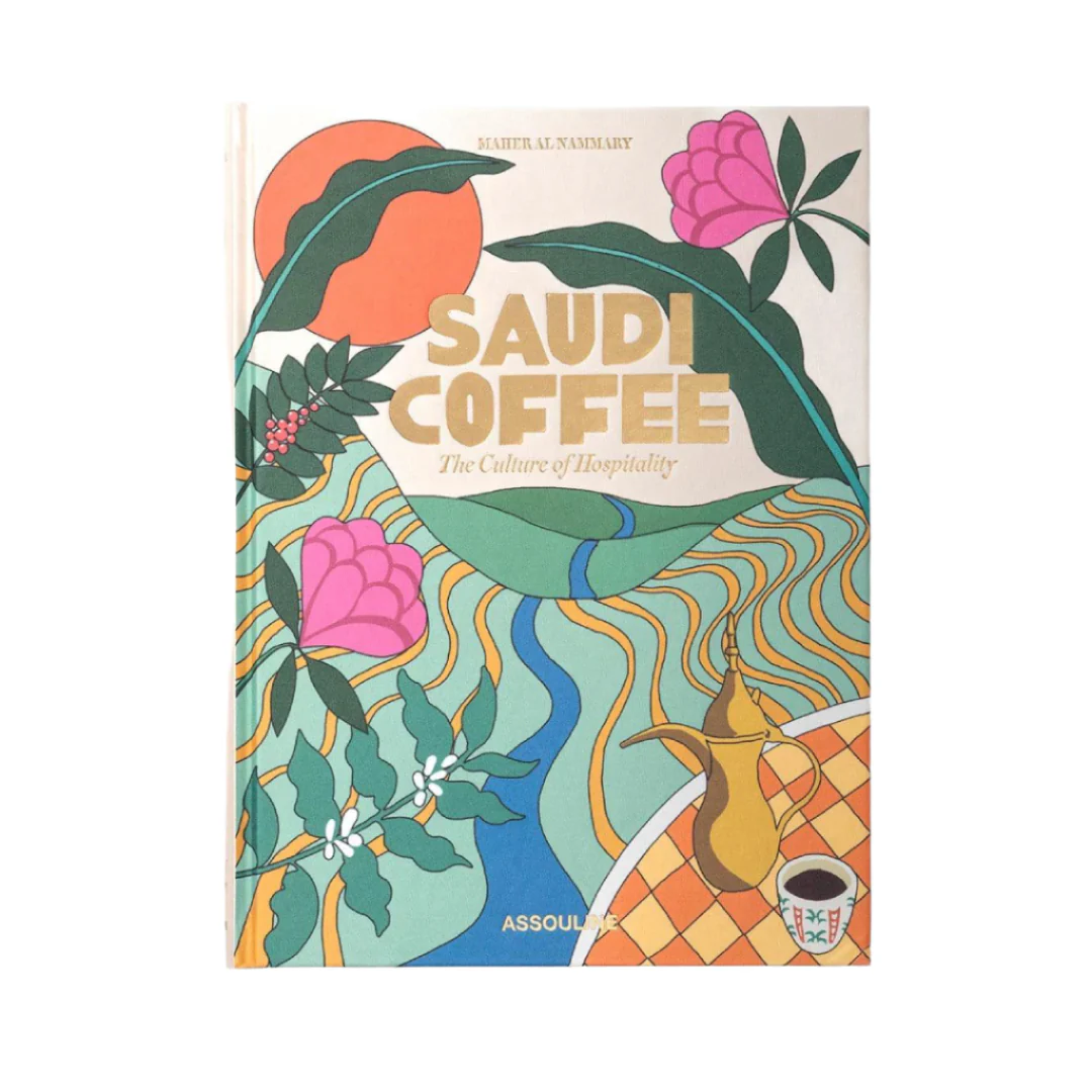 Saudi Coffee: The Culture of Hospitality - Image 2