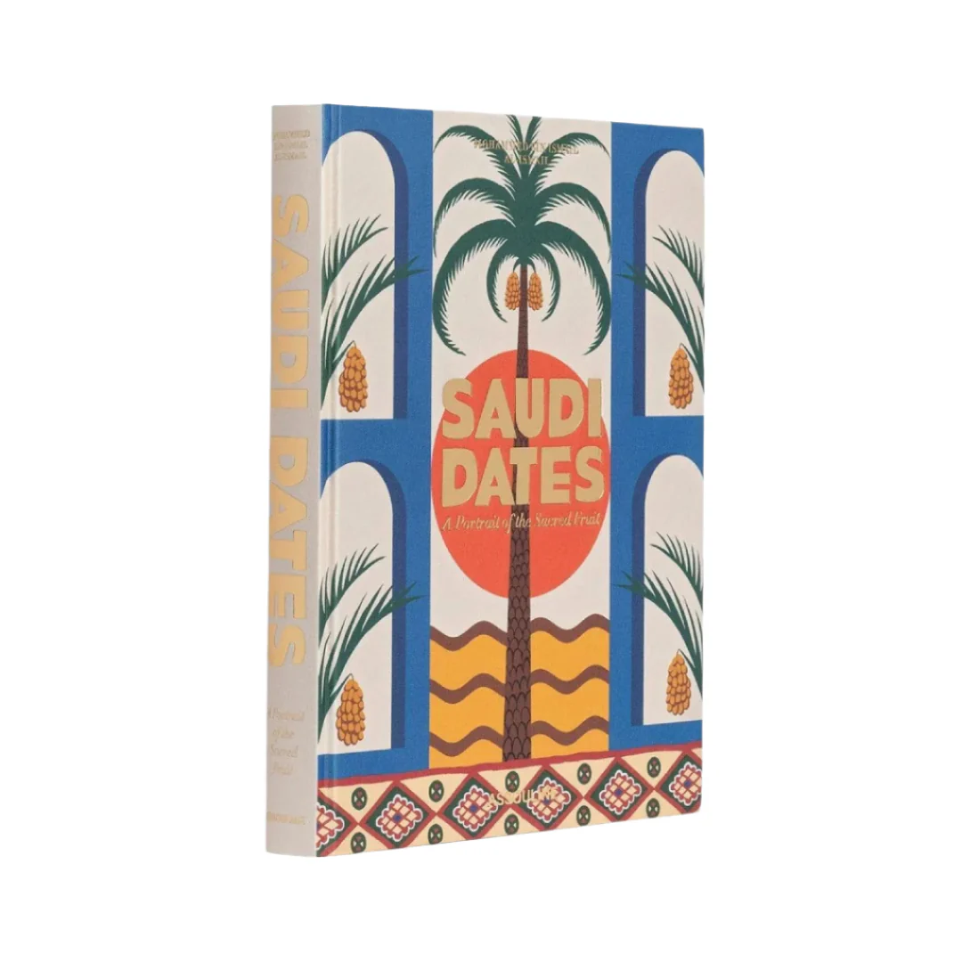 Saudi Dates: A Portrait of the Sacred Fruit